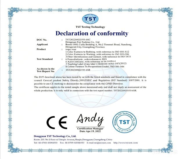 International compliance certifications for OEM sportswear production