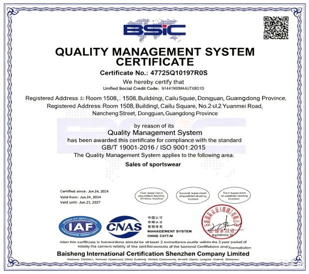 BSCI certified sportswear manufacturer in China